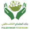 Palestine Food Bank logo